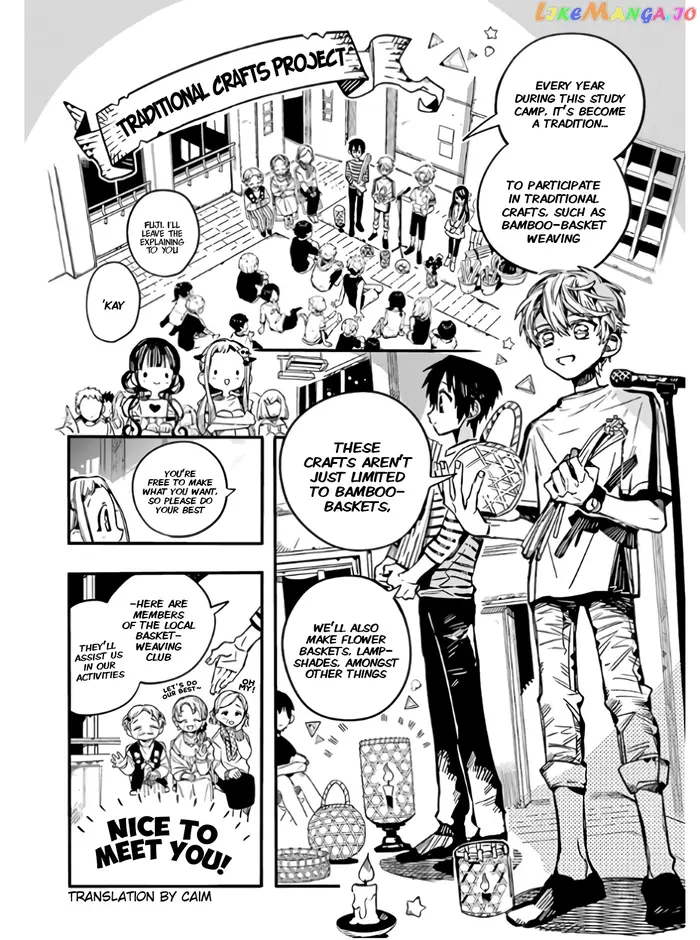 Toilet-Bound Hanako-kun Chapter 60 image 15_optimized